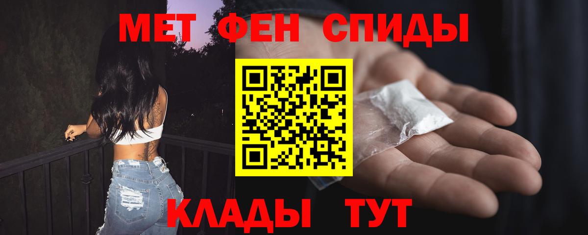 АМФ 97% Туймазы