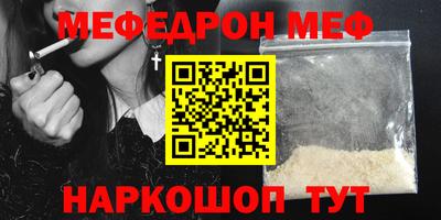амф Бузулук