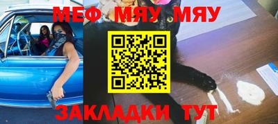 скорость Бугуруслан
