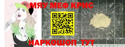 амф Бузулук