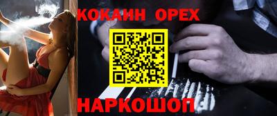 скорость Бугуруслан