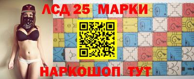 амф Бузулук