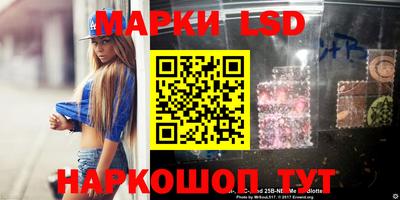 скорость Бугуруслан