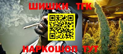 амф Бузулук
