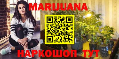 амф Бузулук