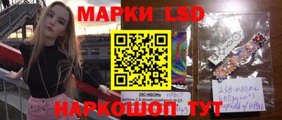скорость Бугуруслан