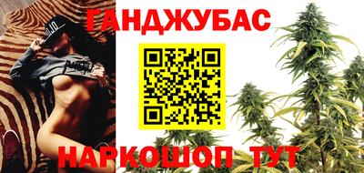 амф Бузулук