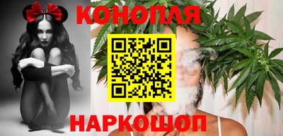 марки nbome Будённовск