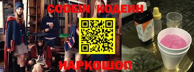 скорость Бугуруслан