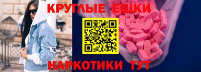 скорость Бугуруслан