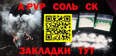 скорость Бугуруслан