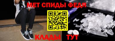 скорость Бугуруслан