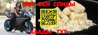 скорость Бугуруслан