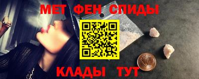 амф Бузулук