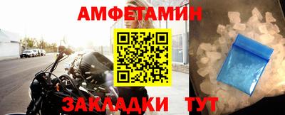 марки nbome Будённовск