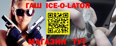 скорость Бугуруслан