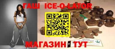 скорость Бугуруслан