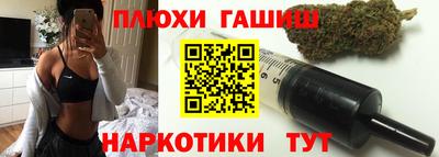 амф Бузулук