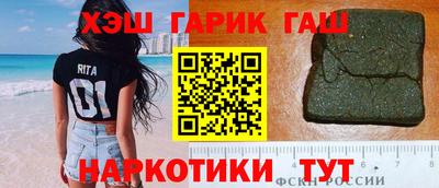 амф Бузулук